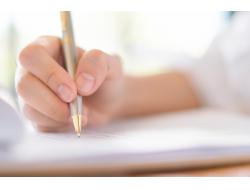 ICSL Promove Teste Seletivo
