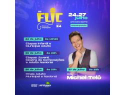 51º Festival Lourenciano de Interpretação da Canção inicia nesta quarta-feira; confira programação